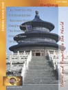 Beijing